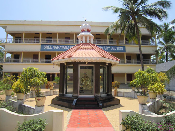 Sree Narayana Guru Mandapam - SN Public School, Kollam